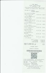 Кассовые чеки с подтверждением в Полевском