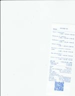 Кассовые чеки с подтверждением в Полевском