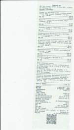 Кассовые чеки с подтверждением в Полевском