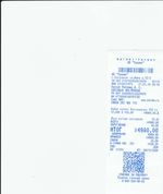 Кассовые чеки с подтверждением в Полевском