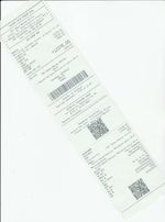 Кассовые чеки с подтверждением в Полевском